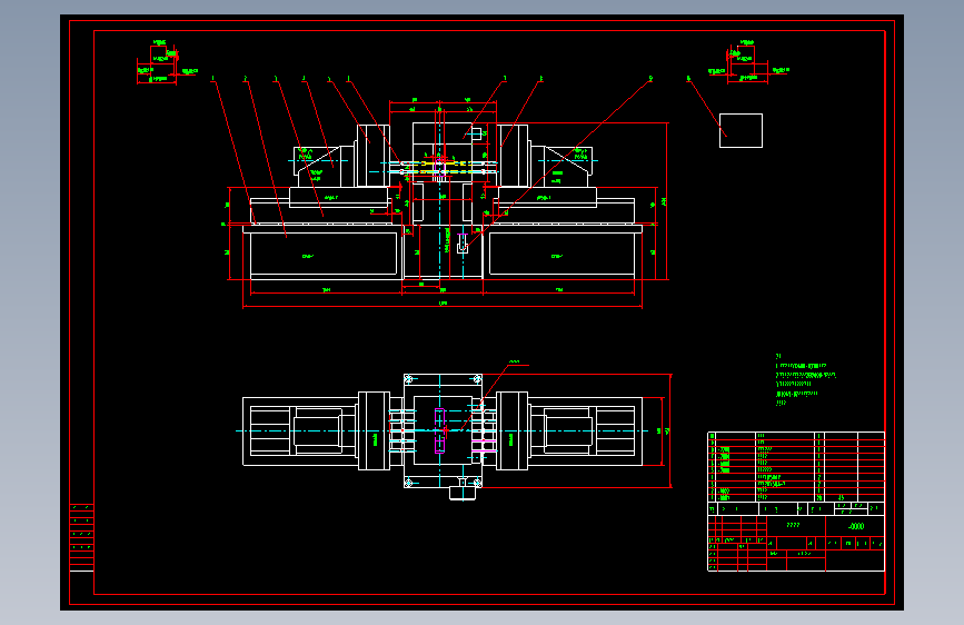 S1283-气缸盖螺钉孔加工专机(cad+说明书)