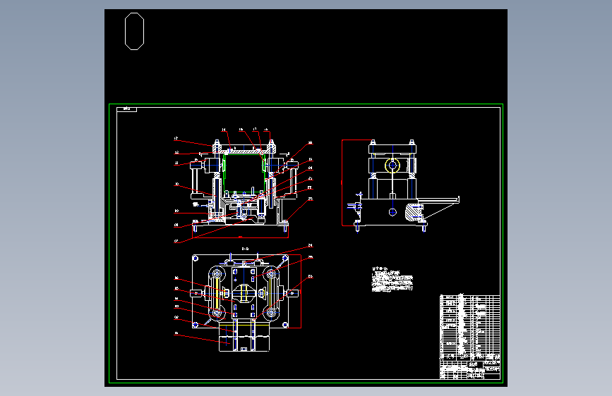 S1314-汽车变速箱加工工艺及夹具设计