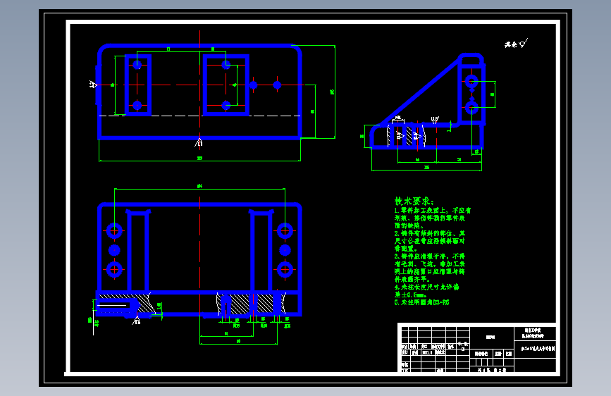 S1559-磨床尾座体加工工艺及夹具设计