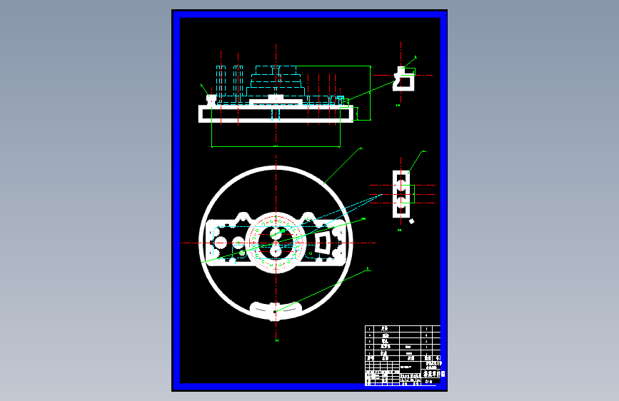 S1600-箱盖机械加工工艺工装设计