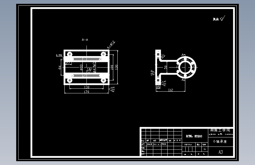 S1606-精密深孔加工扭振装置设计(cad+说明书)