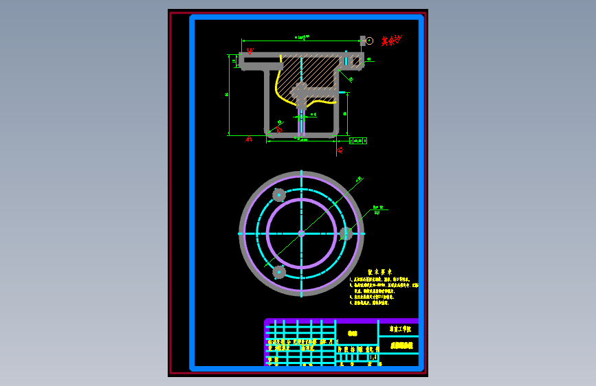 S1705-调刻机进气门外壳落料正反垃深复合模(cad+说明书)