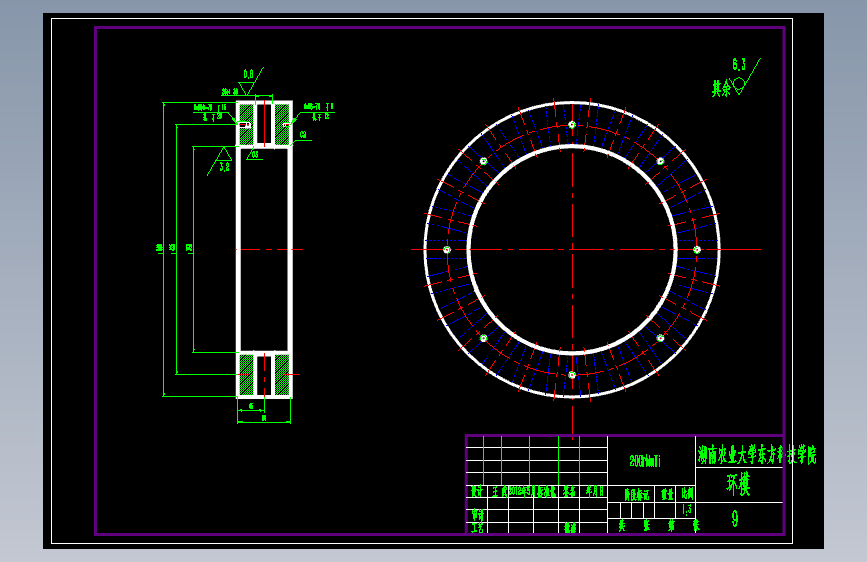 S1933-饲料颗粒机设计(cad+说明书)