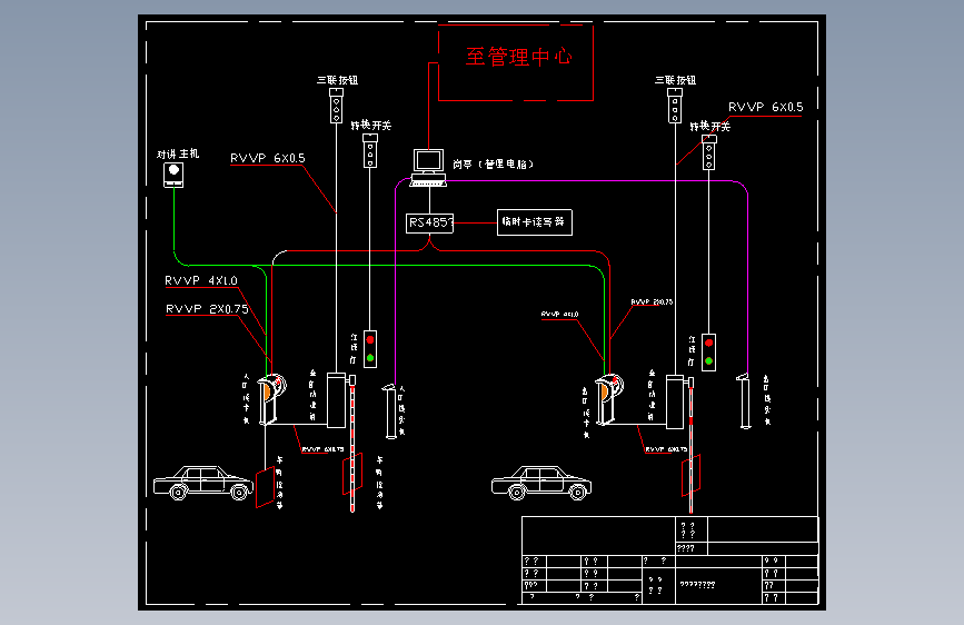 F1375-停车场道闸布线系统图 主视图
