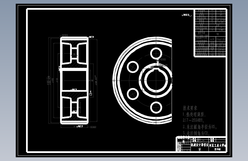 F0341-二级齿轮减速器CAD图纸及说明书word