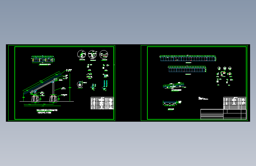 F0426-光伏支架结构图纸