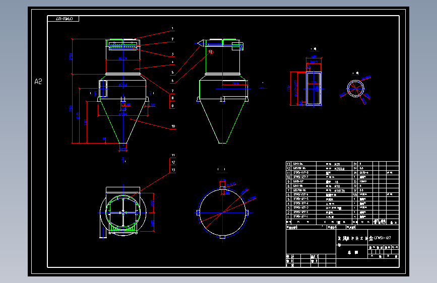 T0031-CFM51-127旋风袋式脉冲除尘器