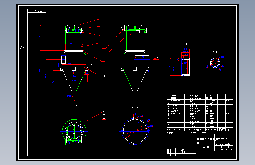 T0033-CFM51-61旋风袋式脉冲除尘器