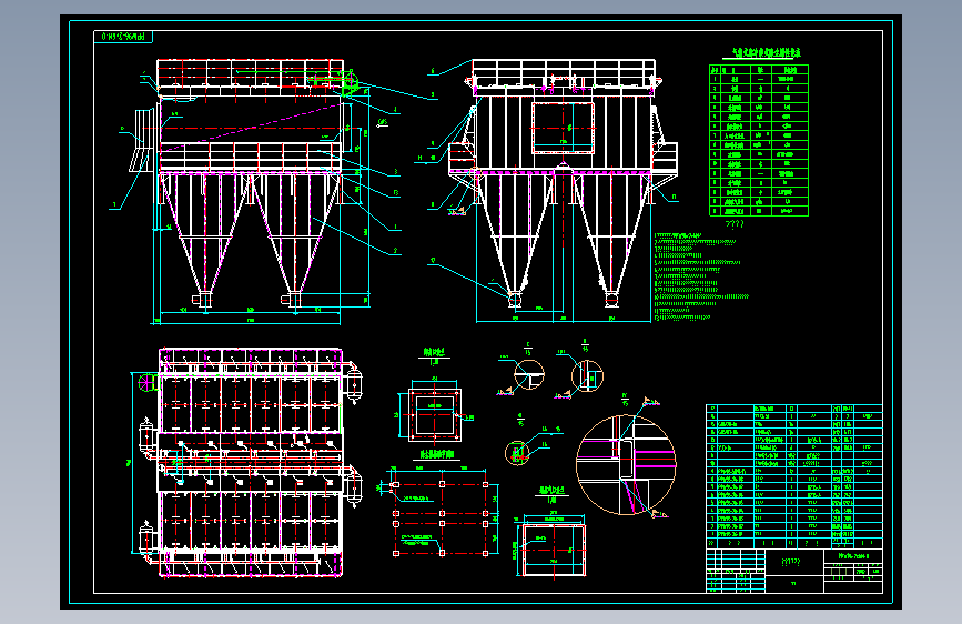 T0061-PPW96-2x6（M）气箱脉冲袋式除尘器总图
