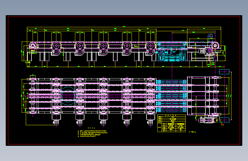 T0123-6x4.3t电极烧罐链式输送机