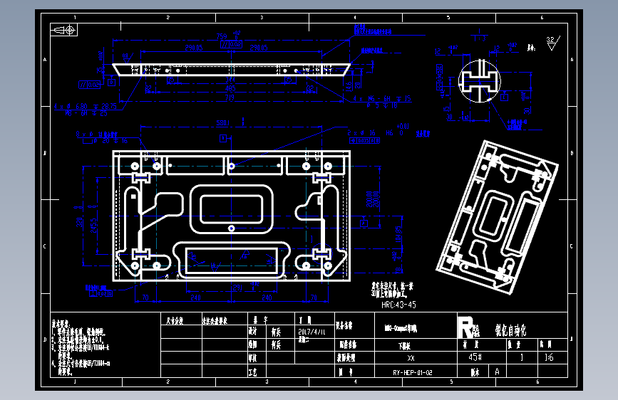 T0819-家电外壳折弯机CAD