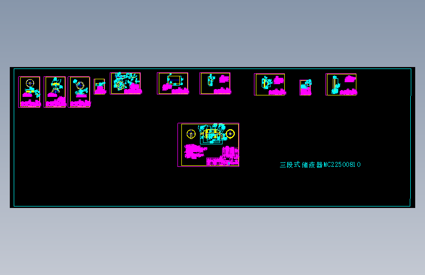T0844-气动打标机_壳体自动打标机
