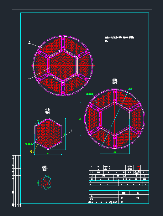 T1077-4吨双效升降膜蒸发器工艺流程图