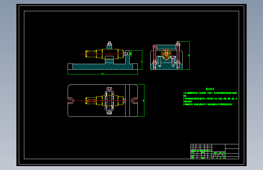 传动轴机械加工工艺规程及铣键槽夹具设计CAD+说明书