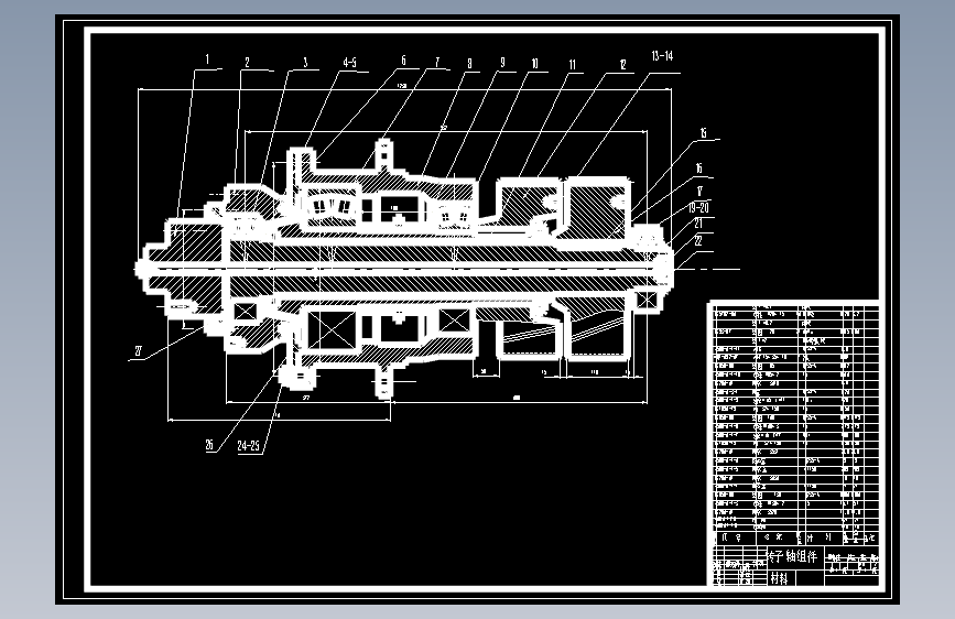 立式螺旋卸料离心脱水机选型与设计-工作部分的设计CAD+说明书  168279