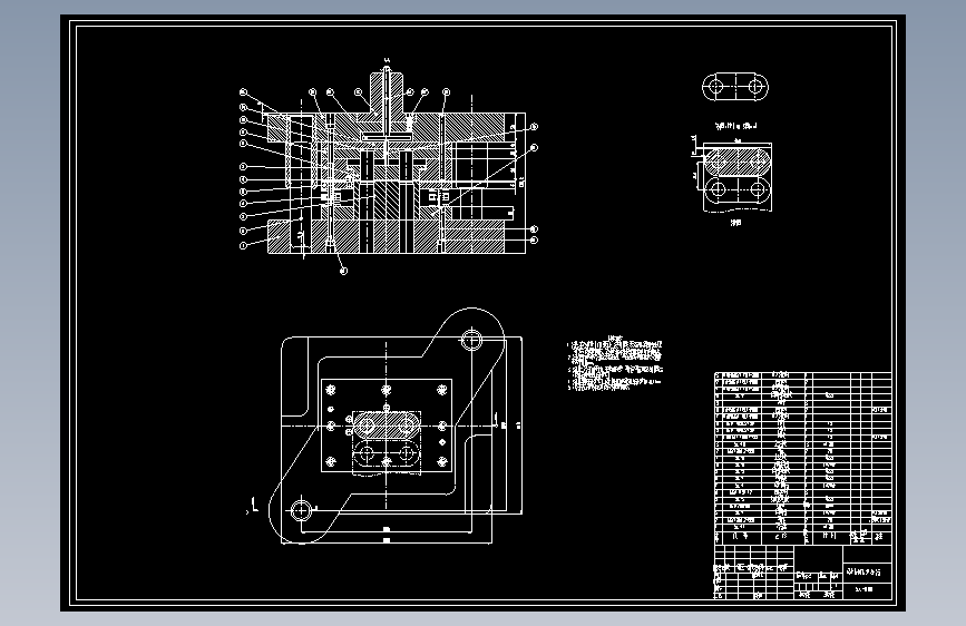 双孔垫片冲压模具设计【中心距60】CAD+说明书