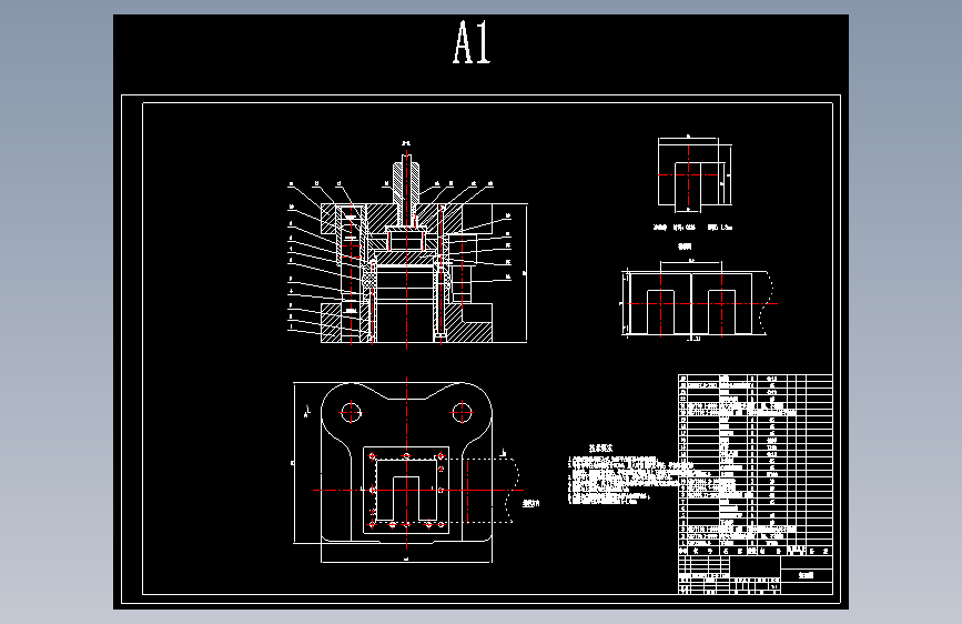 凹形垫片冲压工艺及落料模具设计CAD+说明书