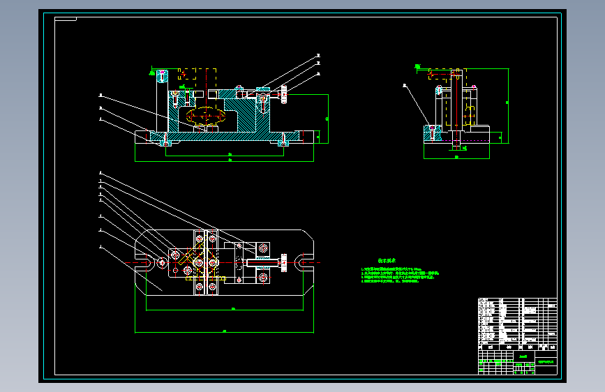轴支架加工工艺及铣左端面夹具设计CAD+说明