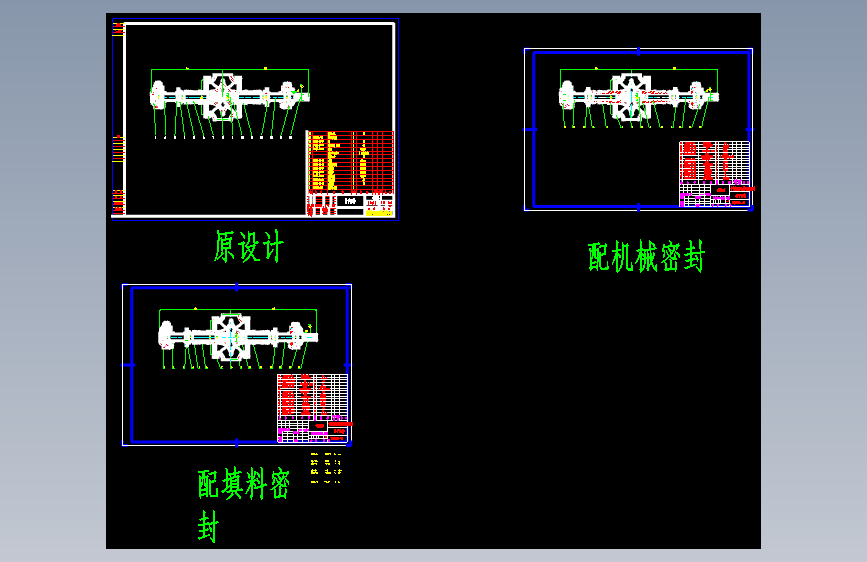 500S22单级双吸离心泵设计CAD图纸