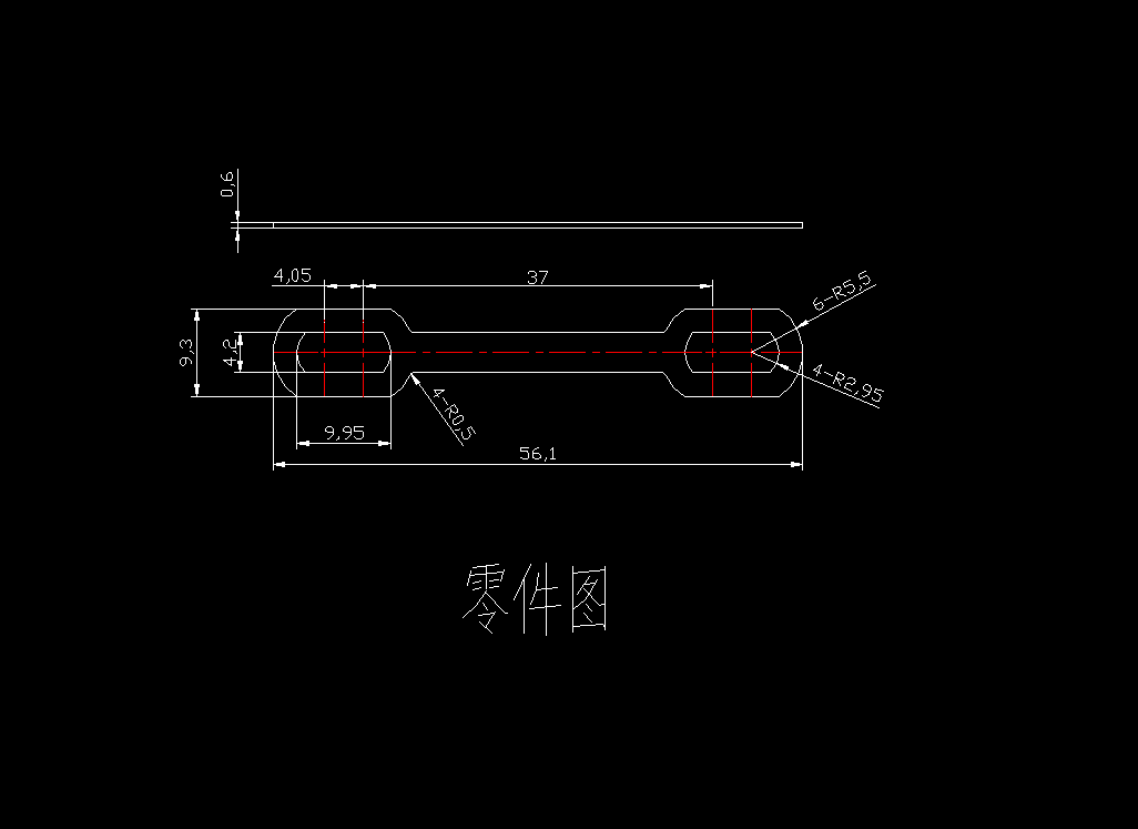 基于UG铁链垫片冲压模具设计