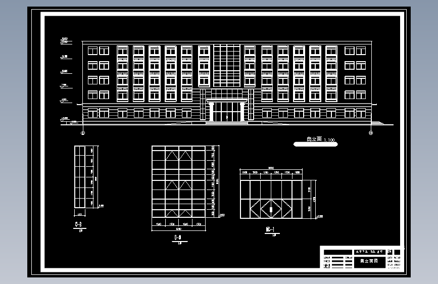 【5层】5443平米框架办公楼（计算书、建筑、结构图纸）+CAD+说明