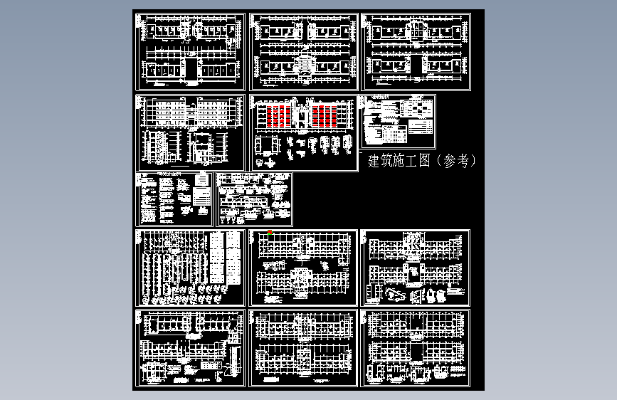 五层教学楼设计+CAD+说明