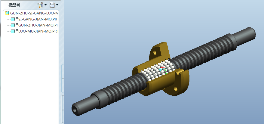 滚珠丝杠螺母副三维模型（公称直径为20mm）三维ProE5.0带参