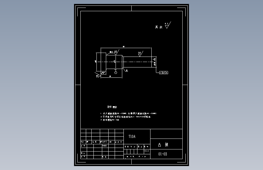 支板的冲压工艺与模具设计【冲孔落料复合模】【13张CAD图纸、说明书全套】