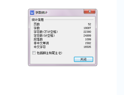 电器开关过电片级进模的设计-冲压模具【含14张CAD图纸、说明书全套】