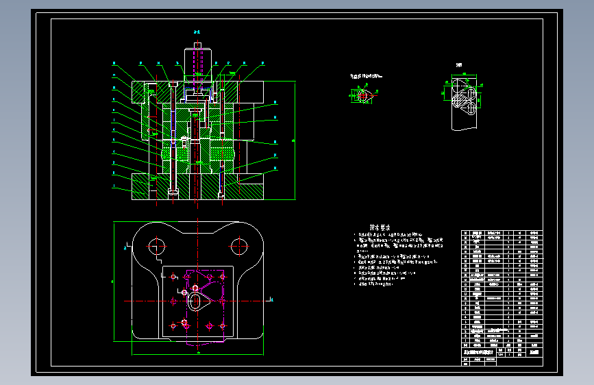 易拉罐拉环冲压模具设计【11张CAD图纸、说明书全套】