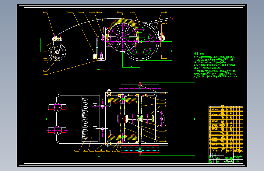 环保草坪修剪机结构CAD+说明书