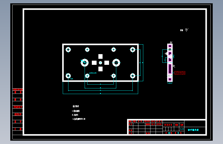 电脑键盘按键注塑模具设计-键盘键帽注塑模CAD+说明书