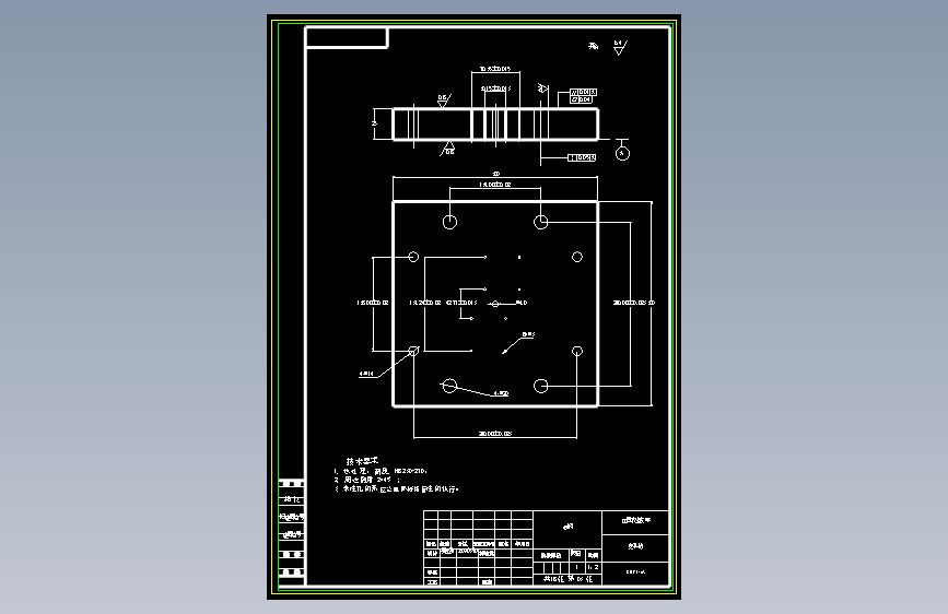 手表托架注塑模具设计CAD+说明书