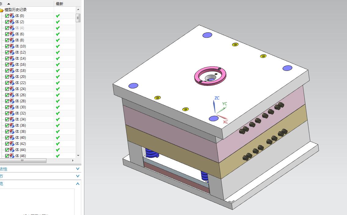 风扇叶片注塑模具设计三维+CAD+说明书