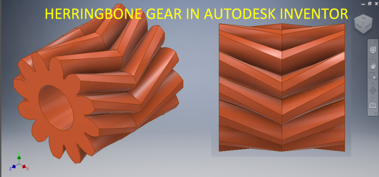 Autodesk Inventor 中的人字形齿轮