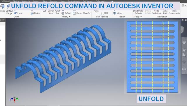 Autodesk Inventor 中的“折叠和折叠”命令