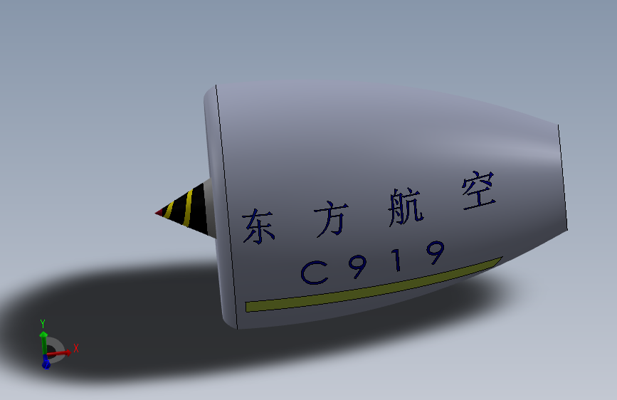 飞机发送器