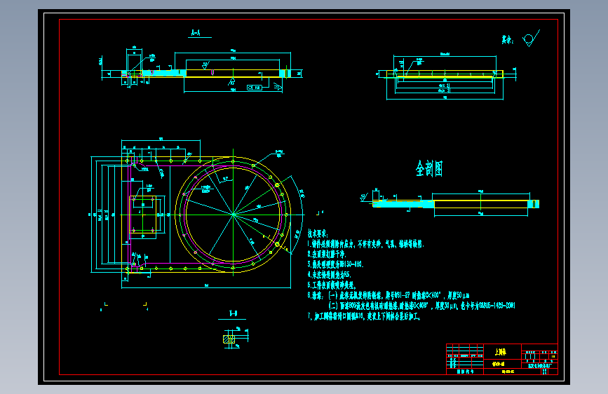 平顶山姚孟电厂改造气动门接口630X12