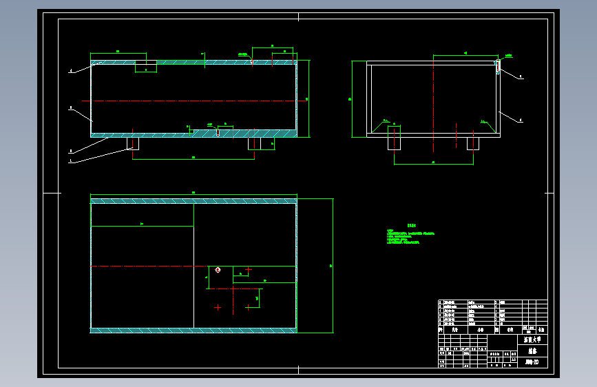 S0021-10L真空搅拌机设计(cad+说明书)