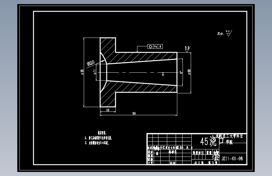 S0029-150ml一次性注射器塞杆模具设计