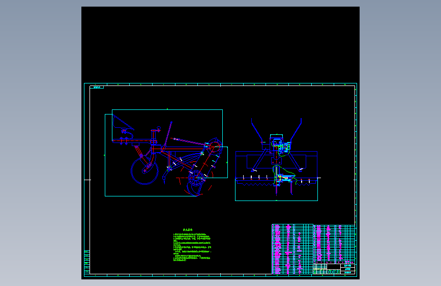 S0034-1G-100型水旱两用旋耕机设计(cad+说明书)