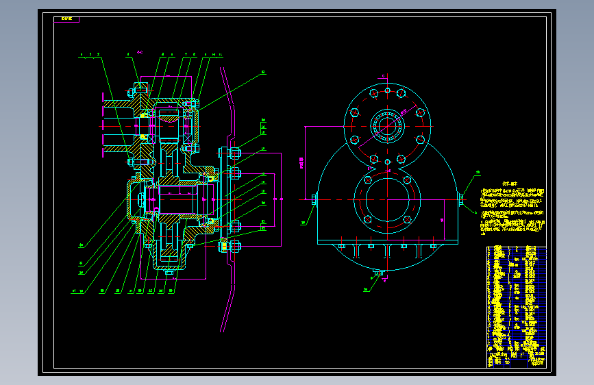 S0047-28马力轮式拖拉机最终传动及驱动轴设计(cad+说明书)