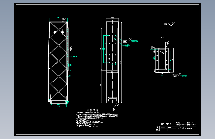 S0051-300×400数控激光切割机XY工作台部件及单片机控制设计(cad+说明书) 主视图