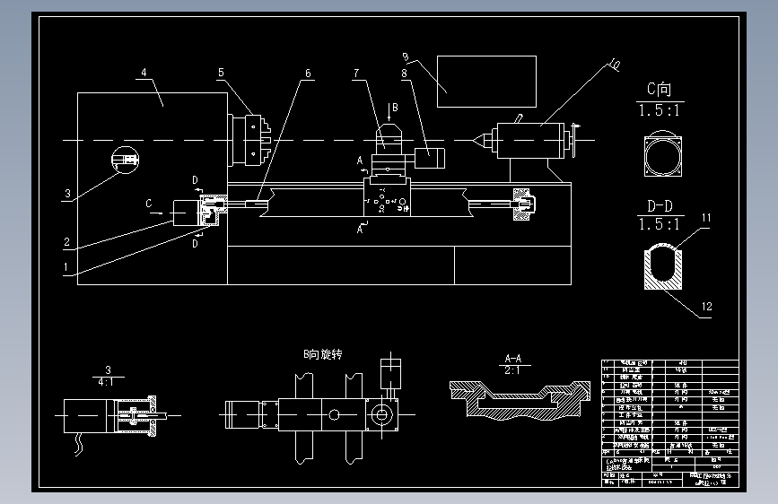 S0122-CA6150普通车床的数控技术改造课程设计