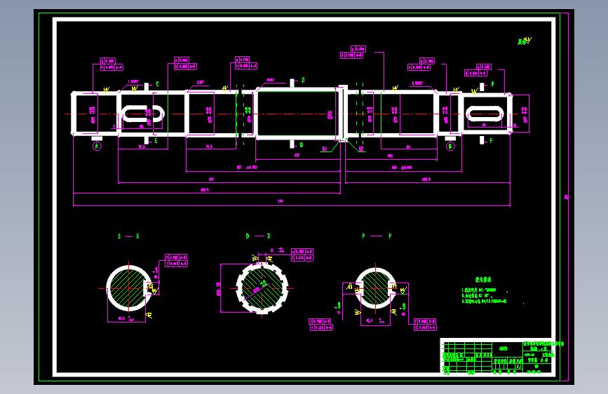 S0144-GCPS—20型工程钻机(cad+说明书)