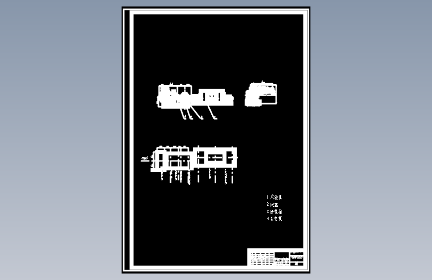 S0186-NS型凝汽式汽轮机调节系统的设计(cad+说明书) 主视图