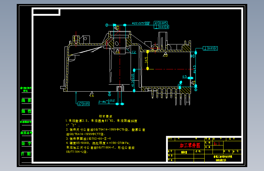 S0187-P65F上箱体缸体粗镗孔专机主轴箱设计(cad+说明书) 主视图