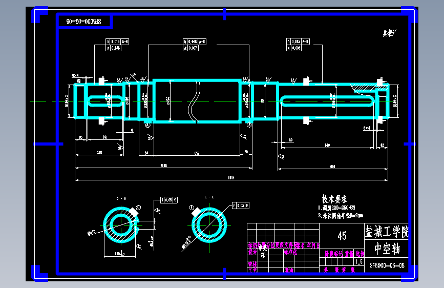 S0218-SF500100打散分级机回转部分及传动设计(cad+说明书)