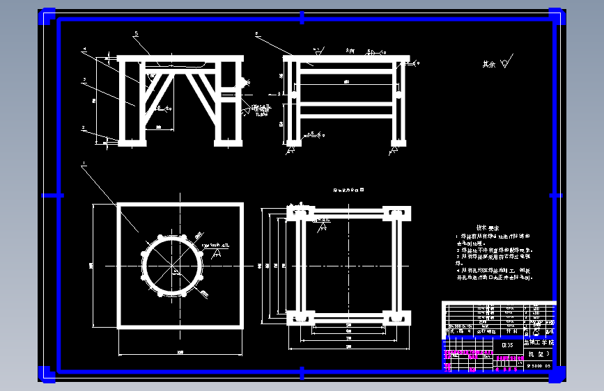 S0219-SF500100打散分级机总体及机架设计(cad+说明书)