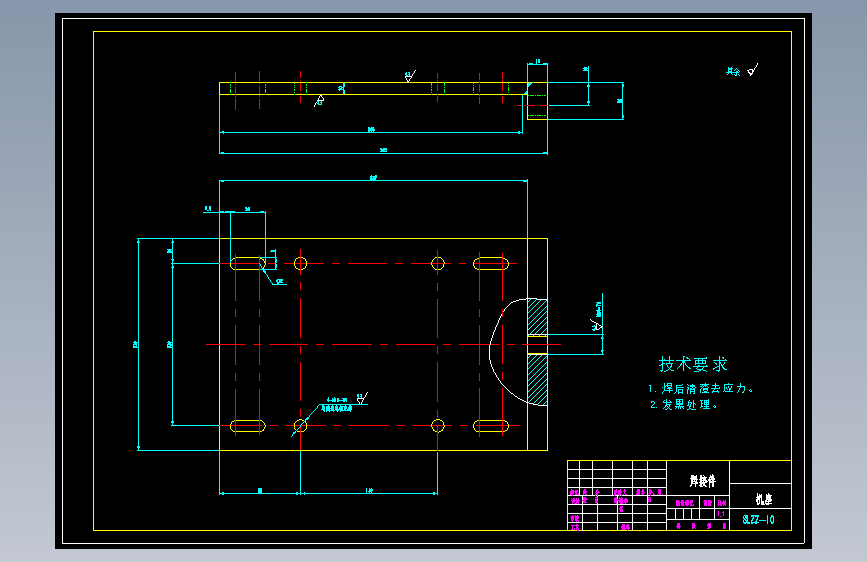 S0220-SPT120推料装置(cad+说明书)